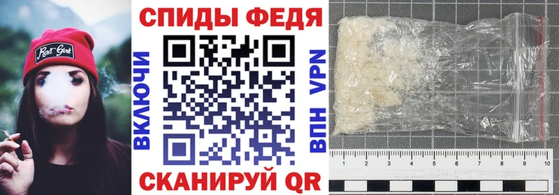 АМФЕТАМИН 97% Нюрба