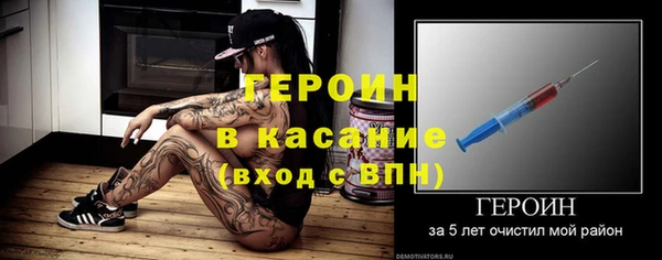 винт Нея