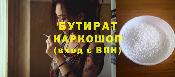 винт Нея