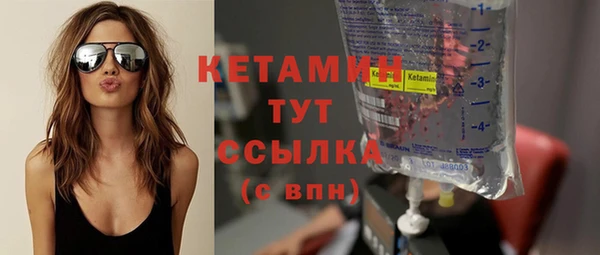 мяу мяу мука Нефтегорск
