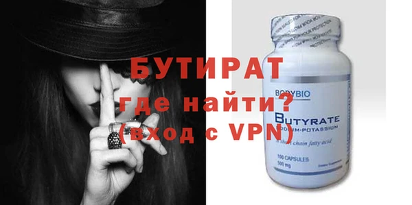 винт Нея
