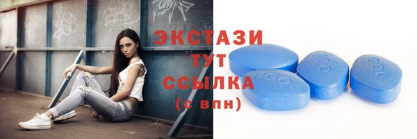а пвп мука Надым