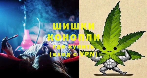 мяу мяу мука Нефтегорск
