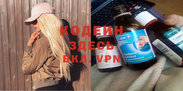 винт Нея