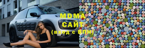 мяу мяу мука Нефтегорск