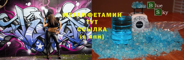 а пвп мука Надым