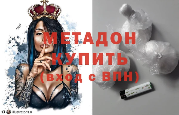 а пвп мука Надым