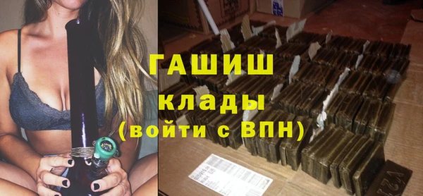 винт Нея