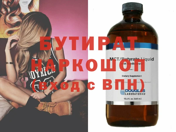 винт Нея
