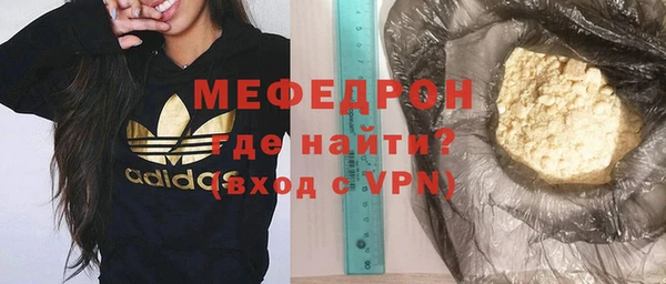 винт Нея