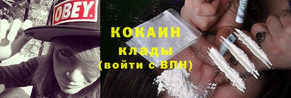 а пвп мука Навашино