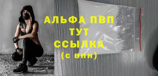 винт Нея