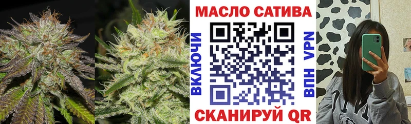 omg сайт  Нюрба  Дистиллят ТГК Wax 